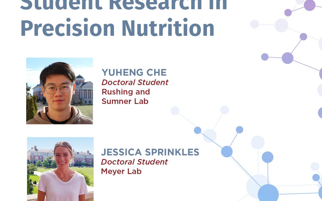 From Genes to Cancer Risk: Student Research in Precision Nutrition